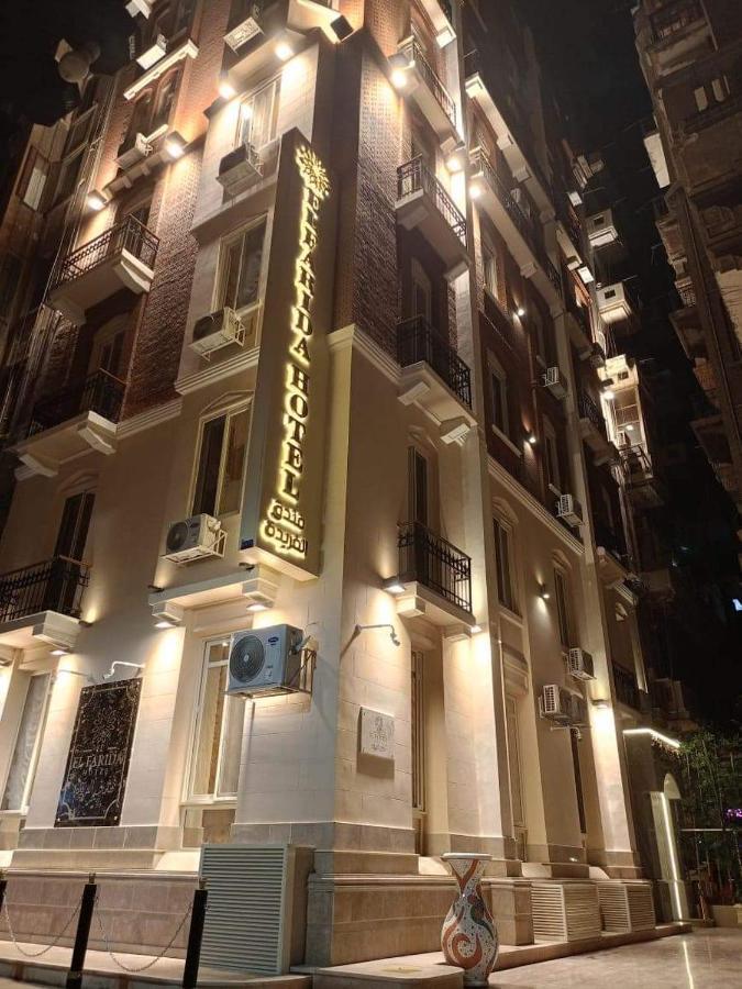 El Farida Hotel カイロ エクステリア 写真