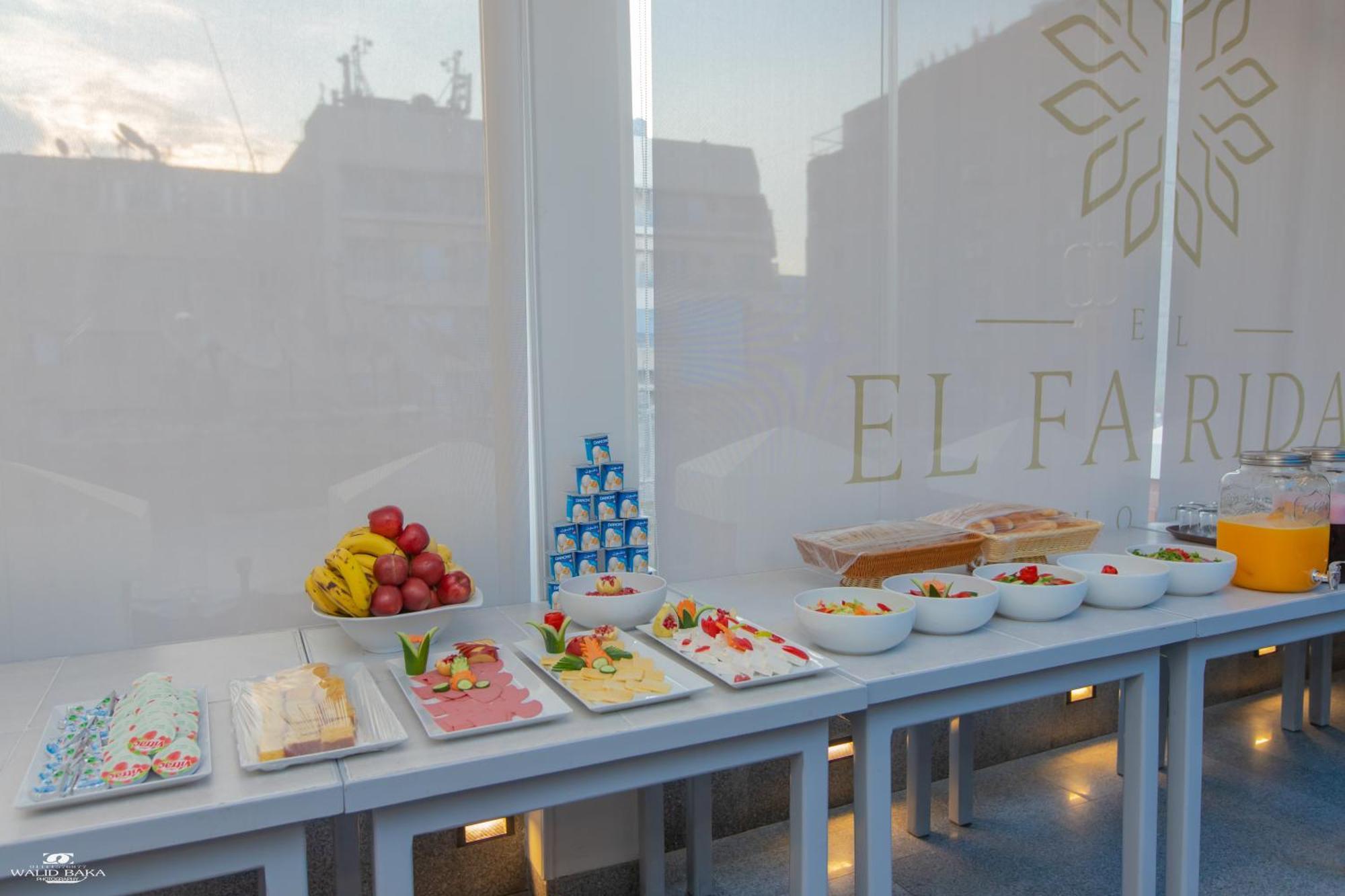 El Farida Hotel カイロ エクステリア 写真